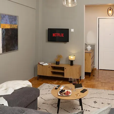 Prime Location - 2 Bd Boutique Thessaloniki